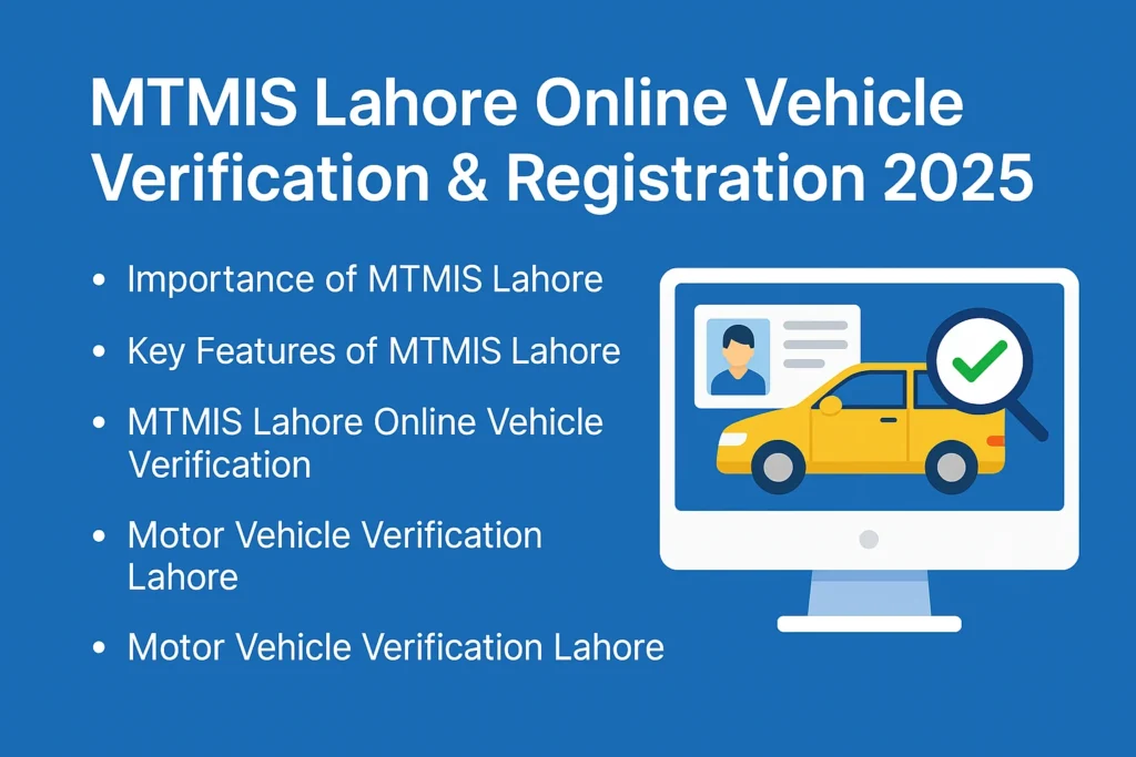 MTMIS Lahore Online Vehicle Verification & Registration 4 Lahore Online Vehicle Verification & Registration