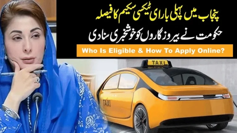 Electric Taxi Punjab initiative launched by CM Maryam Nawaz