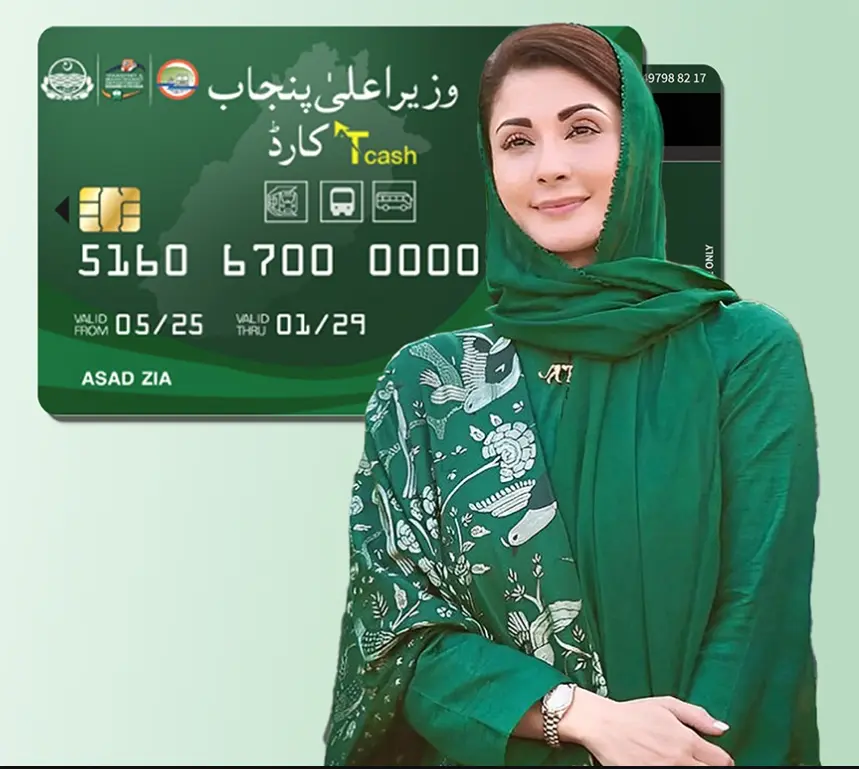 Punjab Student T-Cash Card Registration 2025 3 Student Transport Cash Card Punjab Registration