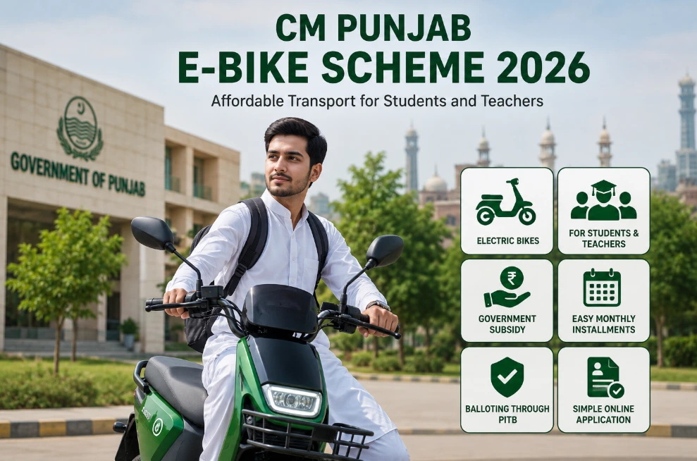 CM Punjab E-Bike Scheme 2026: Eligibility, How to Apply & Current Status 1 CM Punjab E-Bike Scheme 2026 for students and teachers in Punjab